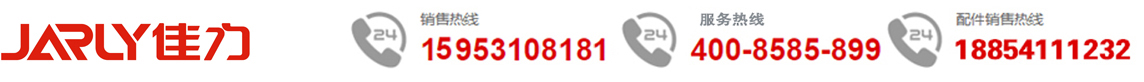 成都潔爾亮清潔公司-專業(yè)高樓外墻清潔清洗保潔專家